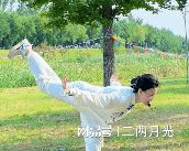 养生运动：为生by体育命注入活力(图1)