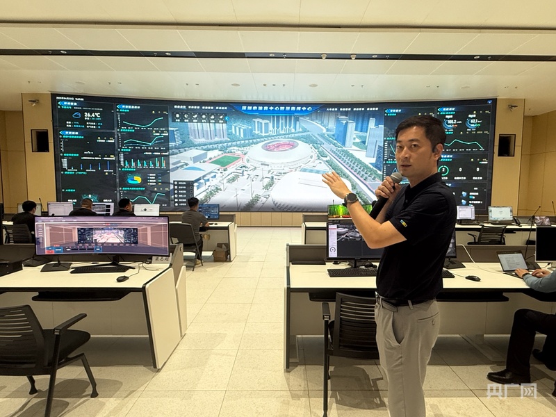 by体育登录体育为媒湾区协同融合正当时(图3)