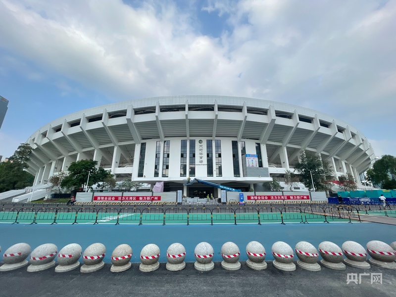 by体育登录体育为媒湾区协同融合正当时(图5)
